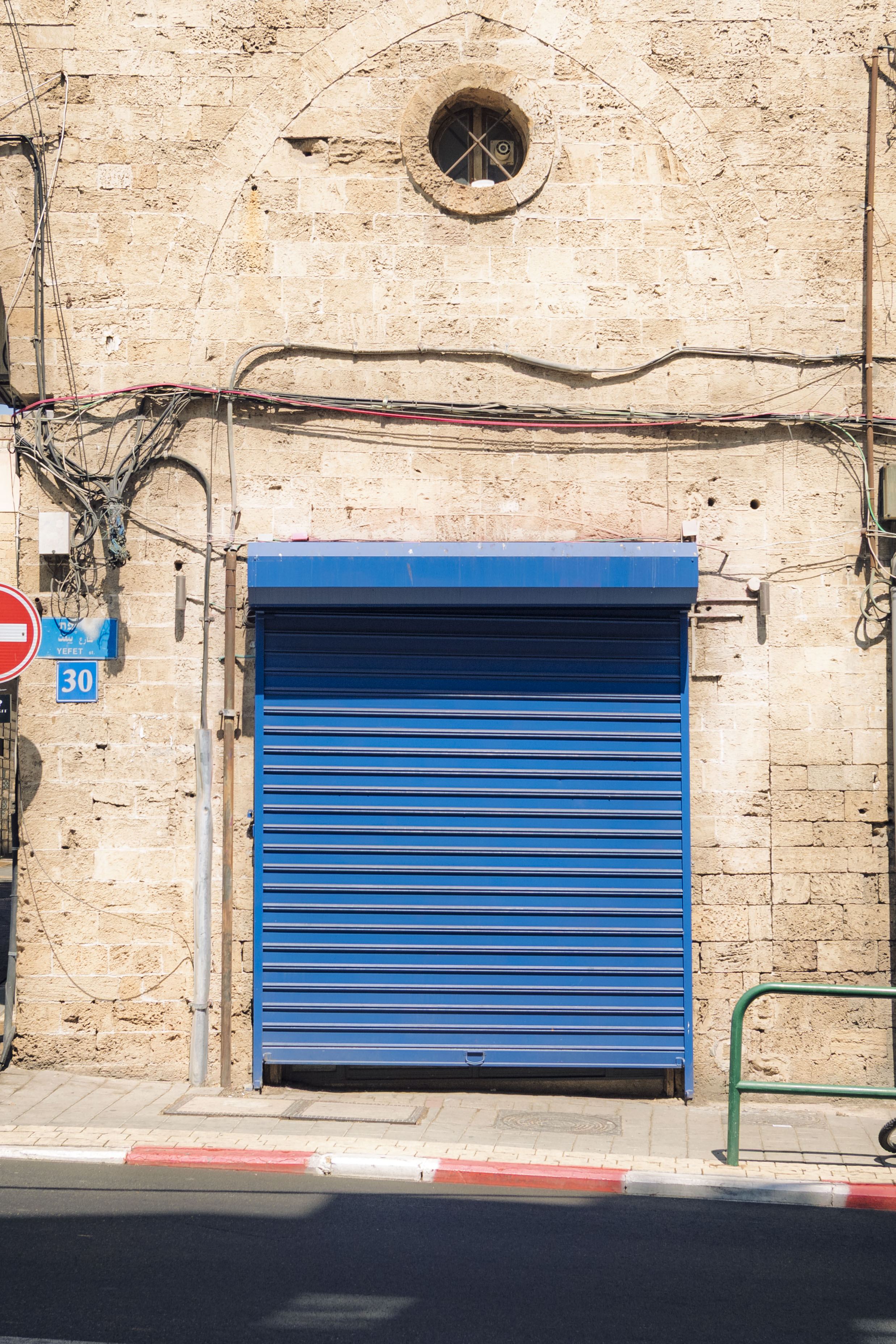 Doors photograph
