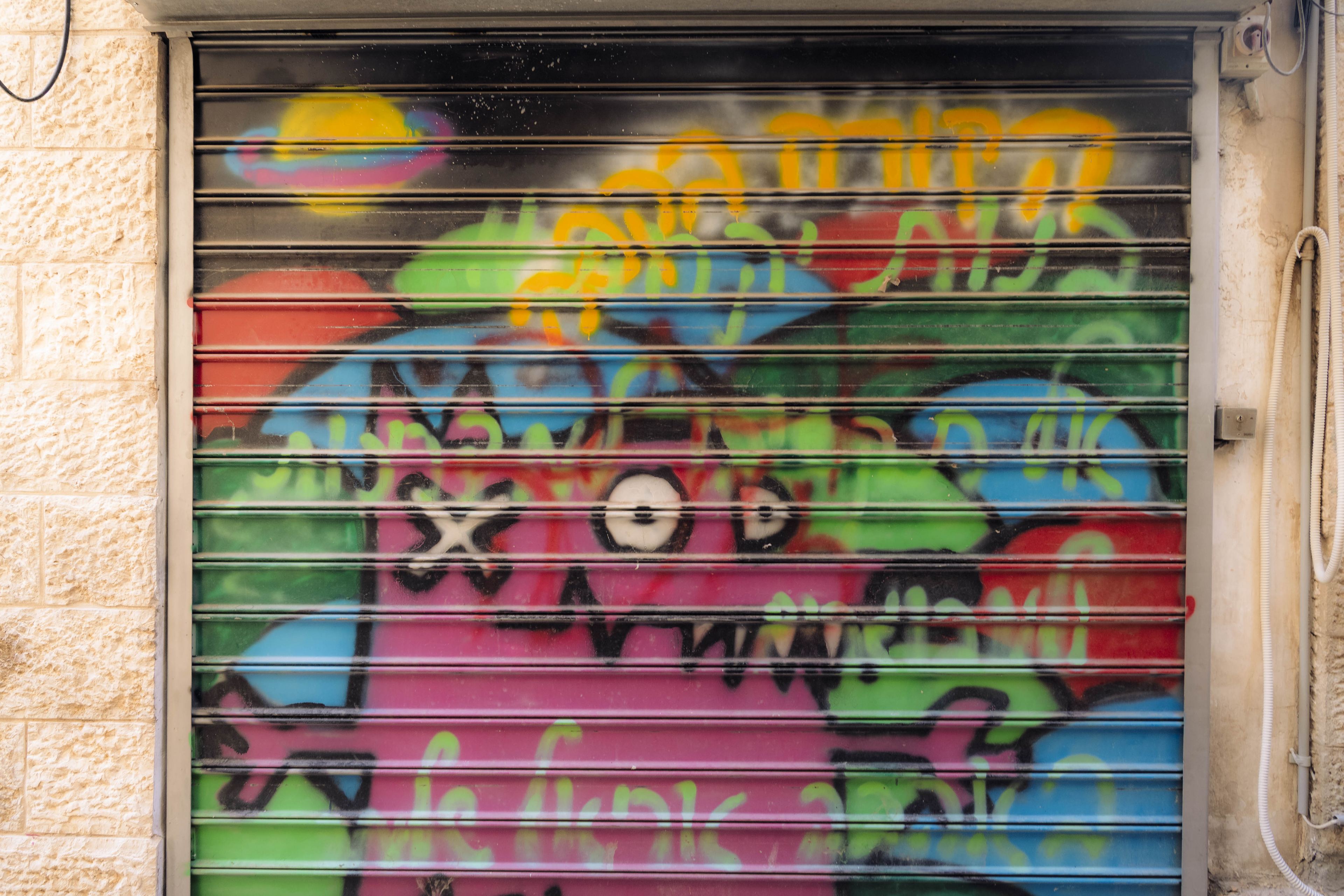 Doors photograph