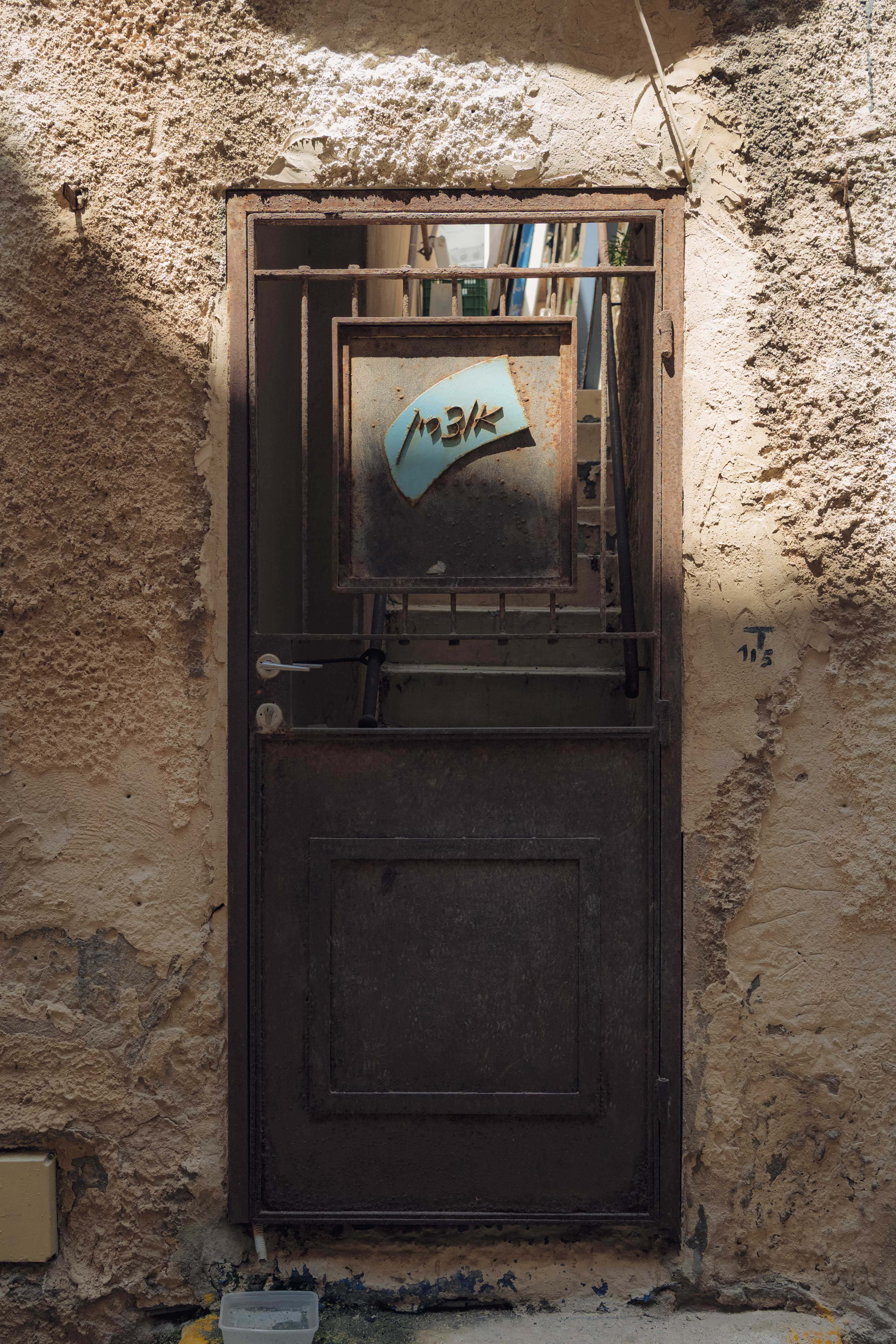 Doors photograph 9