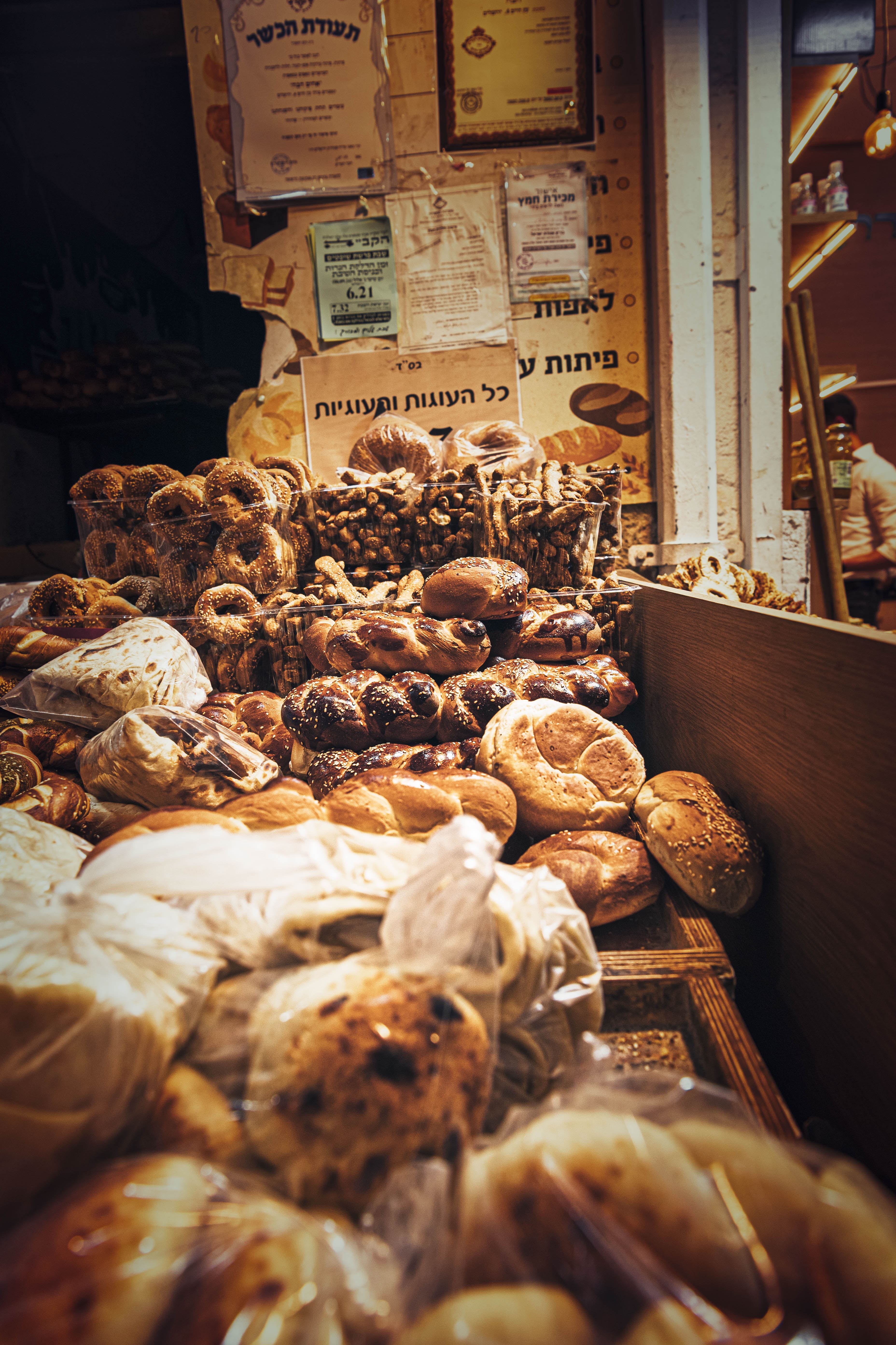 Still Lifes and Food photograph 16